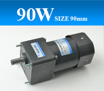 90YY90/JB齒輪減速單相電容運轉(zhuǎn)異步電機，可逆電機